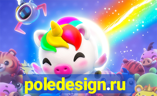 poledesign.ru