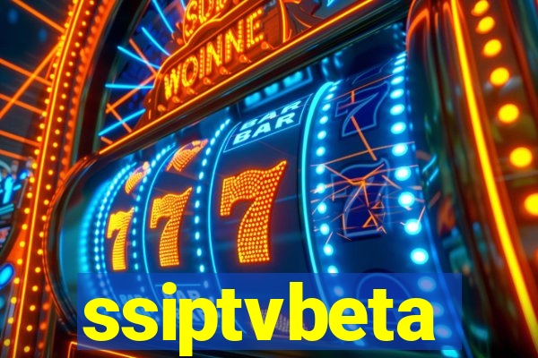 ssiptvbeta