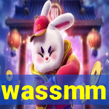 wassmm