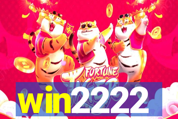 win2222