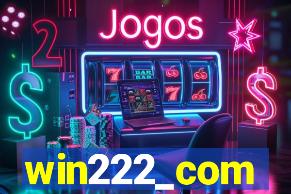 win222_com