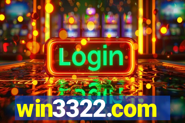 win3322.com