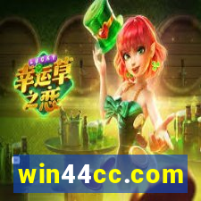 win44cc.com