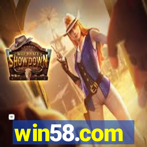 win58.com