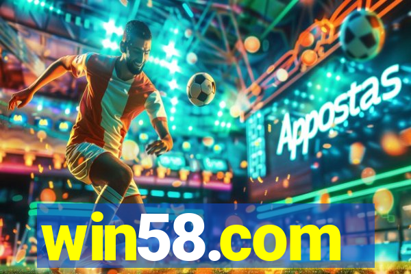 win58.com